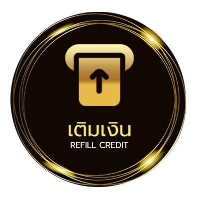 ฝากเงิน ถอนเงิน ยูฟ่าไทย UFATHAI