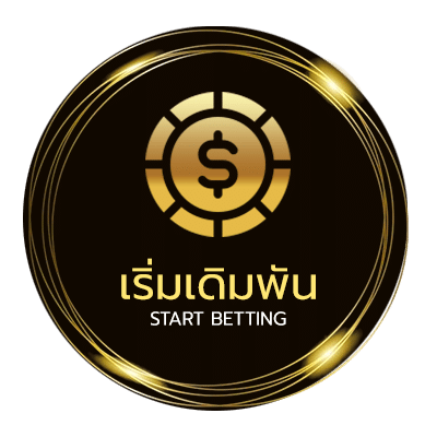 ยูฟ่าไทย UFATHAI